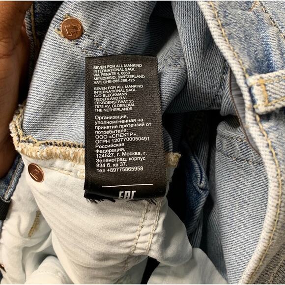 7 For All Mankind Jeans Womens 29 Denim Distressed Ankle Straight Busted Knee - Picture 9 of 12